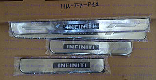 Накладки на пороги Infiniti QX70 (FX)