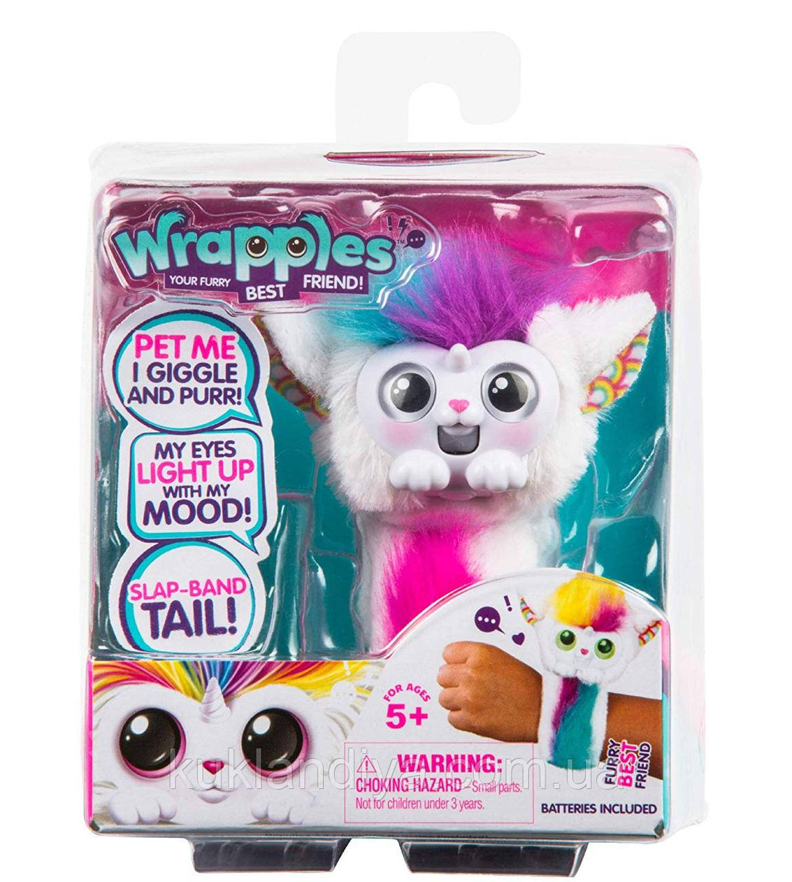 Wrapples for sale boys