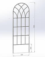 Опора садовая для растений 60х185 см