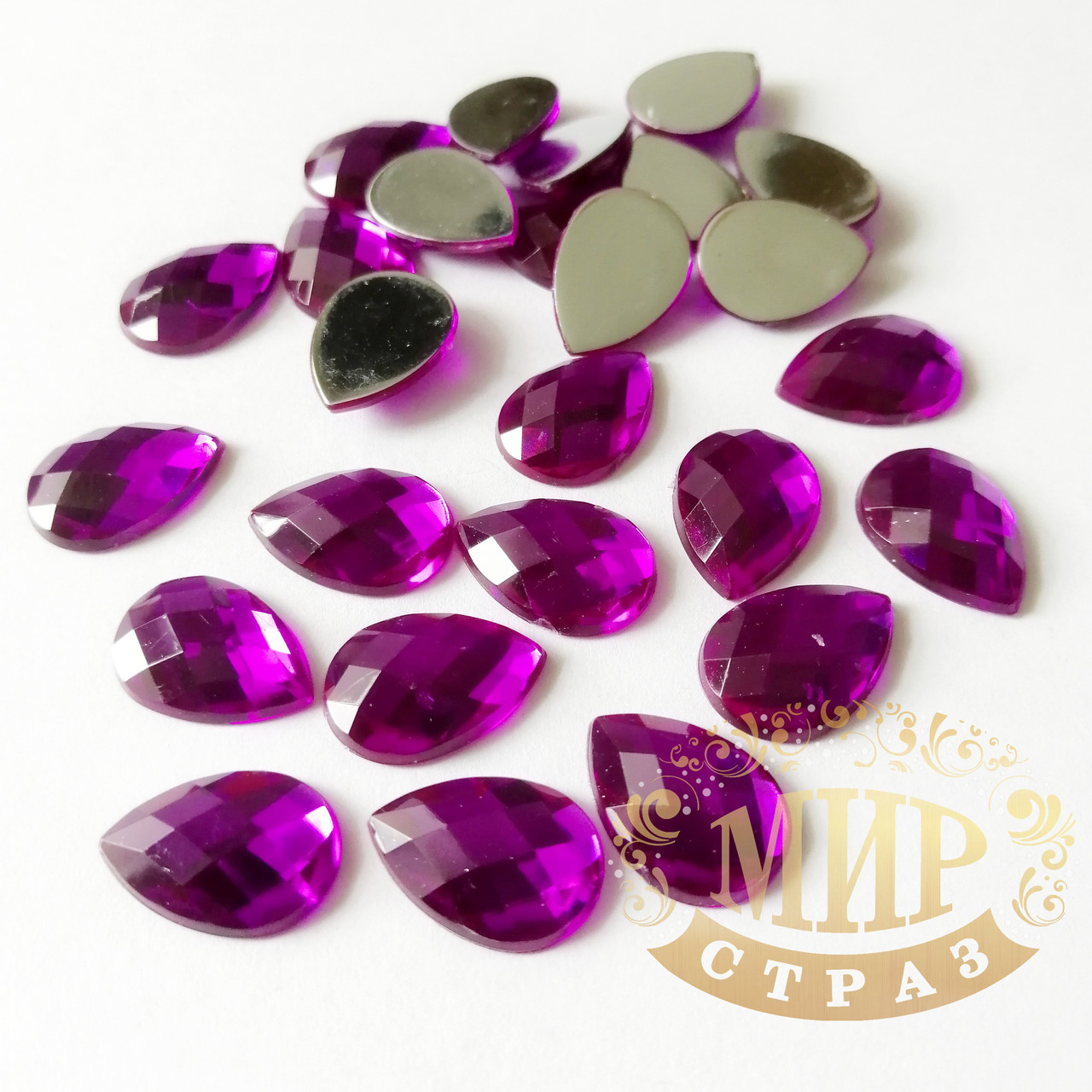 Клейові стрази Краплі, колір Purple, 13*18 мм, 1 шт.