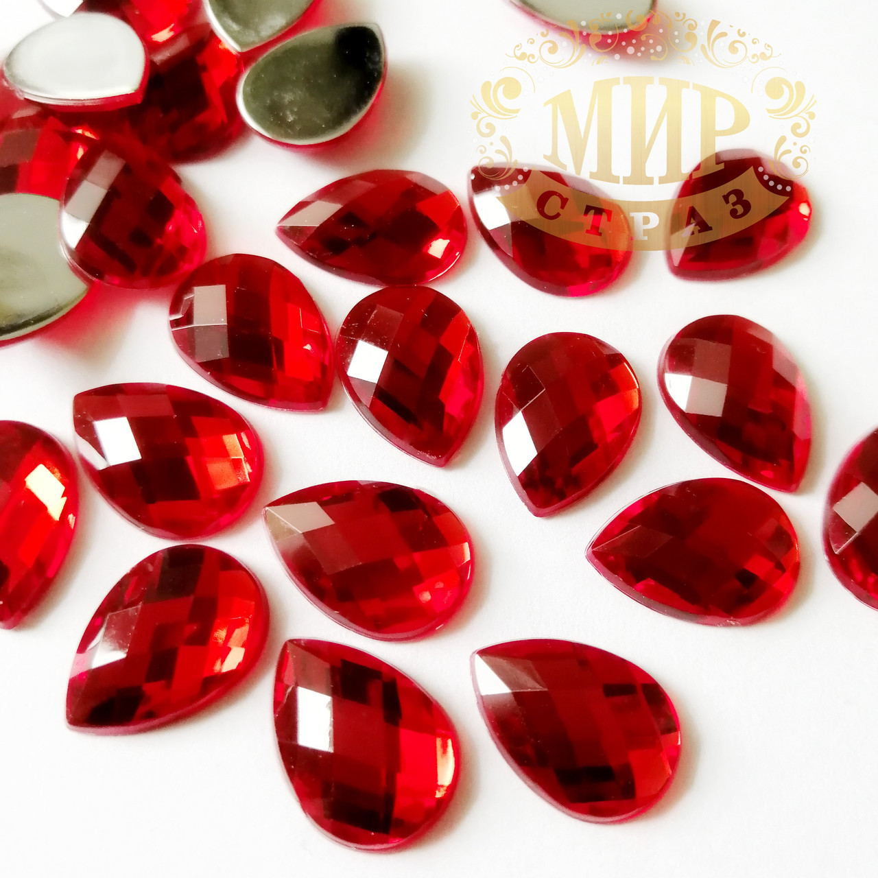 Клейові стрази Краплі, колір Lt.Siam, 13*18 мм, 1 шт.