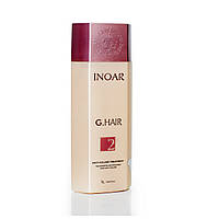 Кератин Inoar G.Hair Premium Hair Keratin, Step 2, 1000 ml