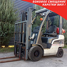 Вилковий навантажувач газ/бензин 1.5 тонни Nissan NP1F1A15D б/у, фото 3