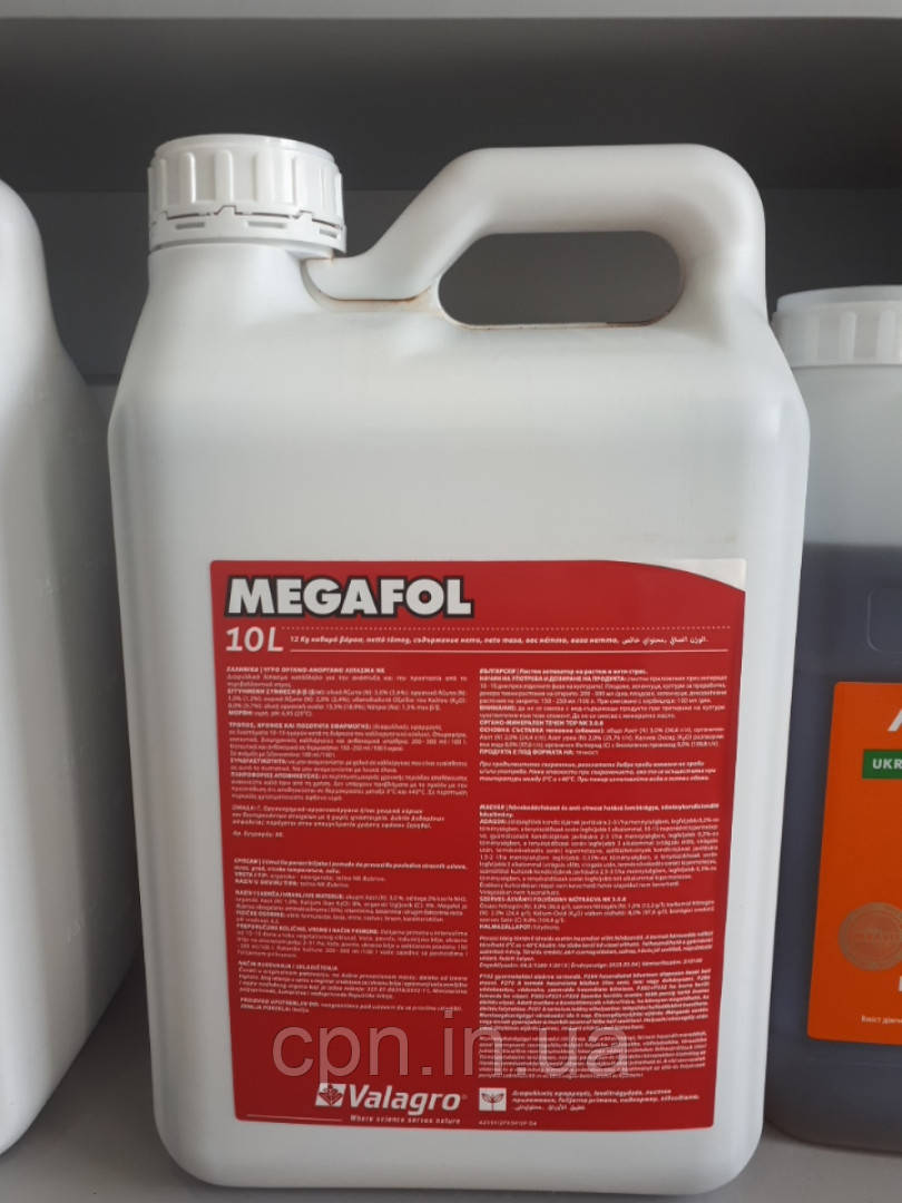 Біостимулятор-антістрессант Megafol 10л