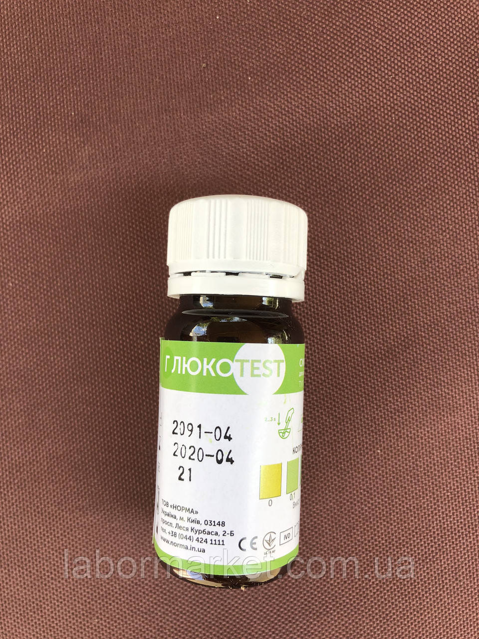 Глюкотест