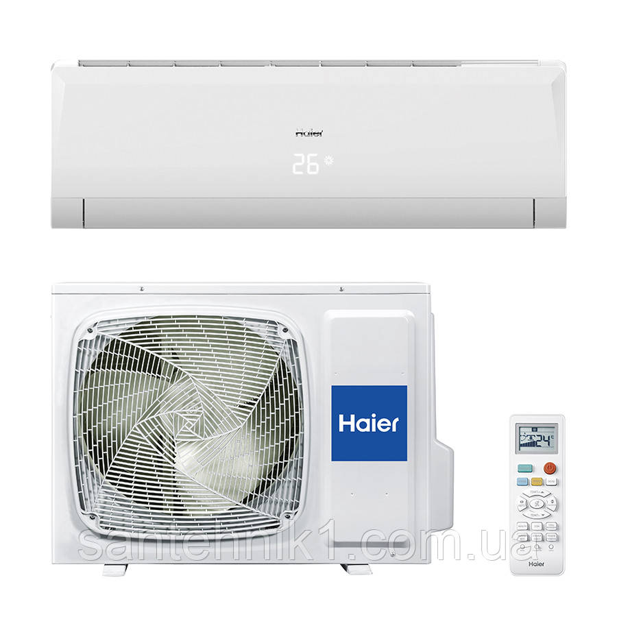 Кондиціонер Haier Lightera