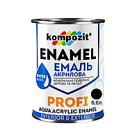 Акрилова емаль Kompozit Profi чорний глянець 0.7л