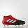 Бутси футбольні чоловік. Adidas Ace 17.1 Primeknit SG (арт. BA9188), фото 3