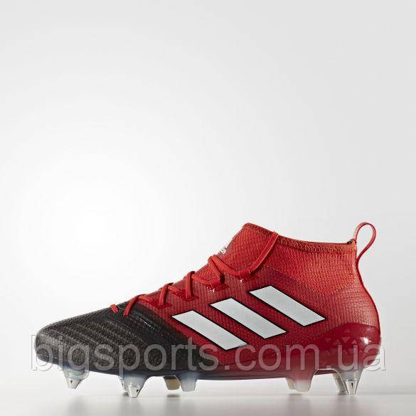 Бутси футбольні чоловік. Adidas Ace 17.1 Primeknit SG (арт. BA9188)