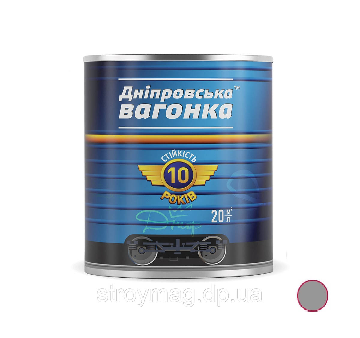 Краска Днепровская вагонка ПФ-133 2,5 л серый - фото 2 - id-p961254529