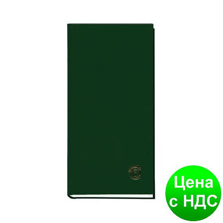 Книга алфавітна А6, 80листов, 100х190мм, баладек зелений 210 05З, фото 1