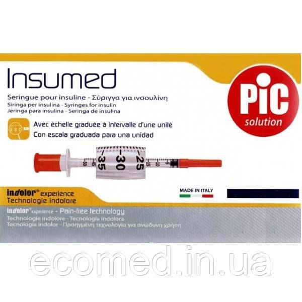 Шприци інсулінові стерильні INSUMED 0,3 мл з голкою 30G x 8 (0,30 х 8 мм), 30 шт/уп., фото 1