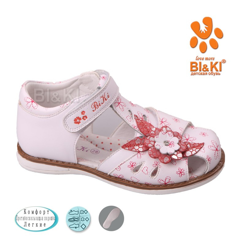 Босоножки BIKI4031A White coral 27р,  30р