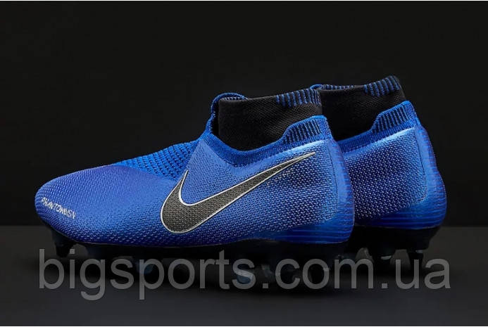 Бутси футбольні чоловік. Nike Phantom Vsn Elite DF SG-pro AC (арт. AO3264-400)