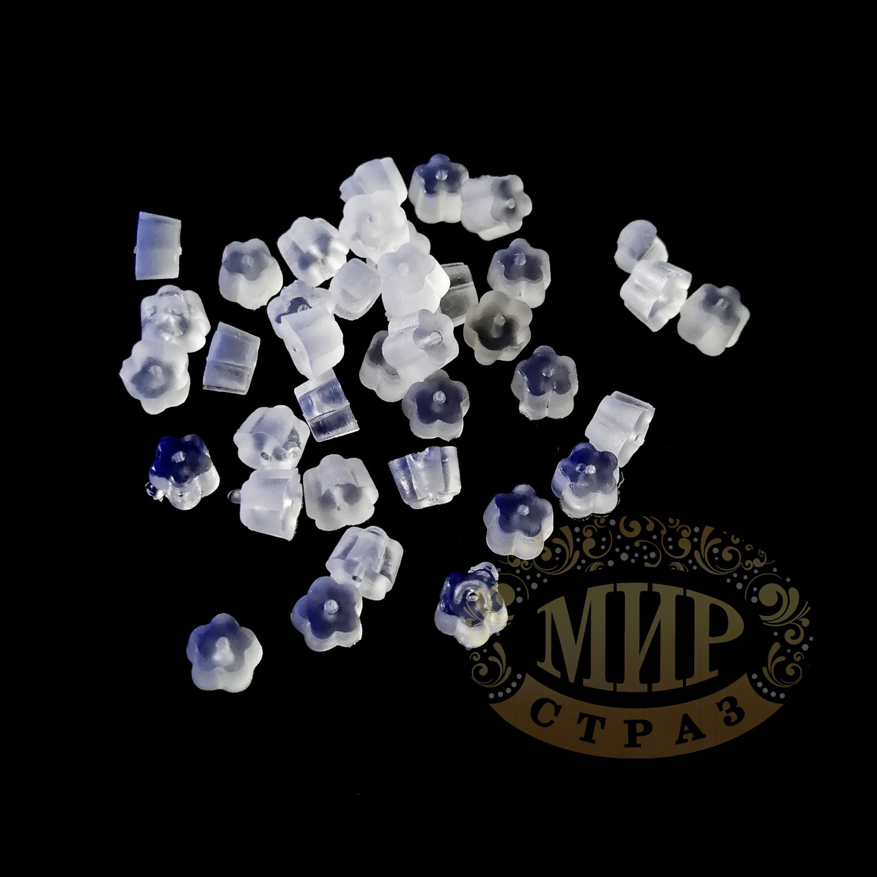 Заглушки-фіксатори для сережок силіконові Квіточки, 10 шт