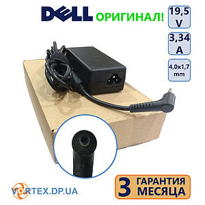 Зарядний пристрій для ноутбука 4,0-1,7 3,34A 19,5V 65W Dell оригінал б/у