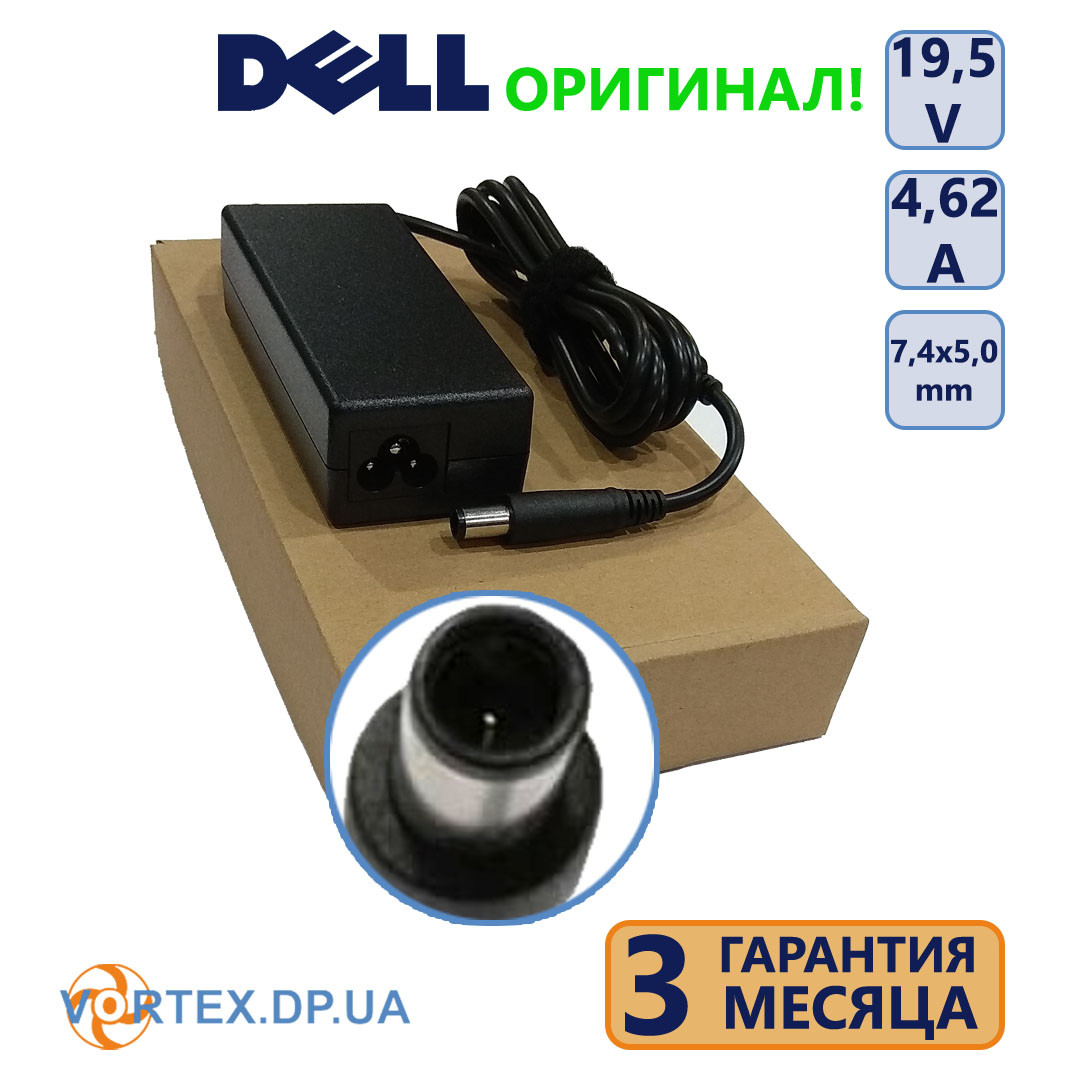 Зарядний пристрій для ноутбука 7,4-5,0 pin 4,62A 19,5V 90W Dell оригінал б/в, фото 1