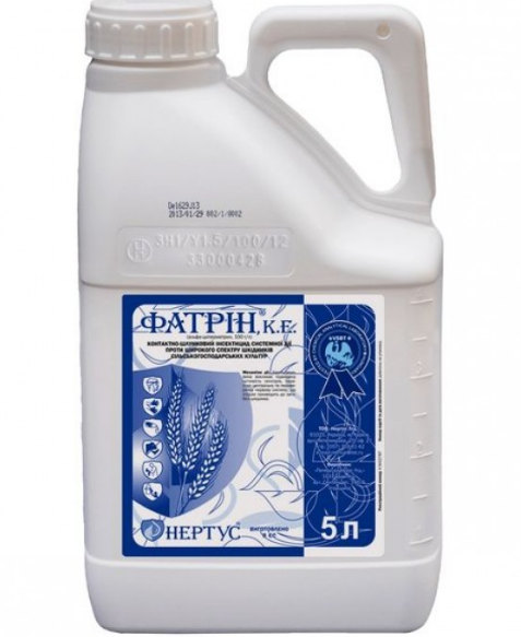 Інсектицид Фатрин Нертус - 5 л