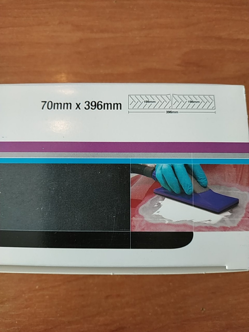 Смуги абразивні 3М Hookit Р320