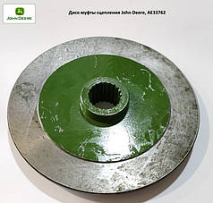 Диск муфти зчеплення John Deere, AE33762