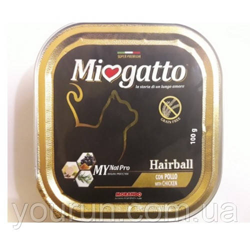 Morando (Морандо) Miogatto Adult Hairball - для дорослих кішок з куркою (виведення шерсті) 100 гр