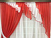 Кухонний набір штор "Серпантин Червоний", фото 6