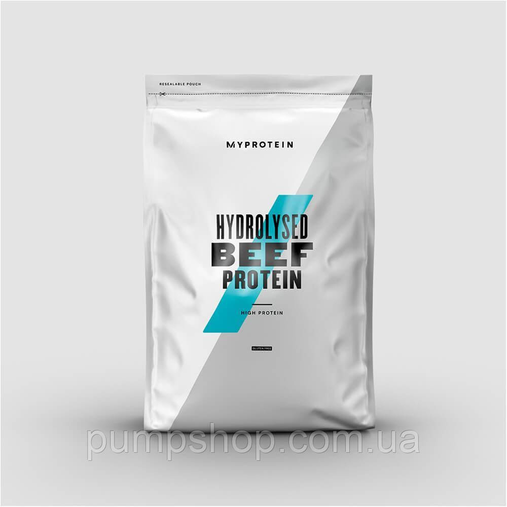 Гідролізат яловичого протеїну MyProtein Hydrolysed Beef Protein 1000 г