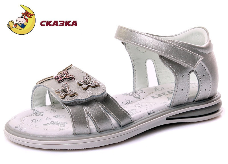 Босоніжки СКА R508330506S метелики Silver 25р