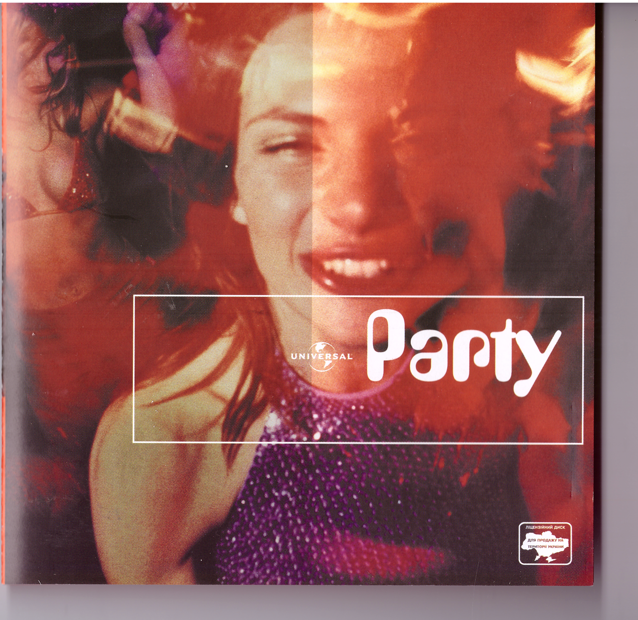 CD-диск Збірник Party (Universal)