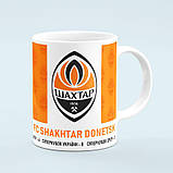 Чашка з написом Шахтар Донецьк, фото 5