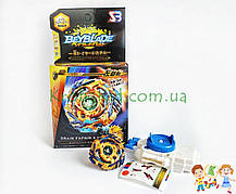 Іграшка BeyBlade Drain Fafnir В-79 / Бейблейд Дрейн Фафнір (жовтогарячий із синім) SB