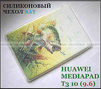 Силиконовый чехол на рыболовную тему для планшета Huawei Mediapad T3 10 9.6 AGS-L09 (W09) бампер RAY Perch