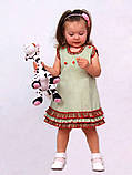 Сарафан дитячий для дівчинки М -985 зріст 80. 86 і 98 тм "Попілка", фото 5