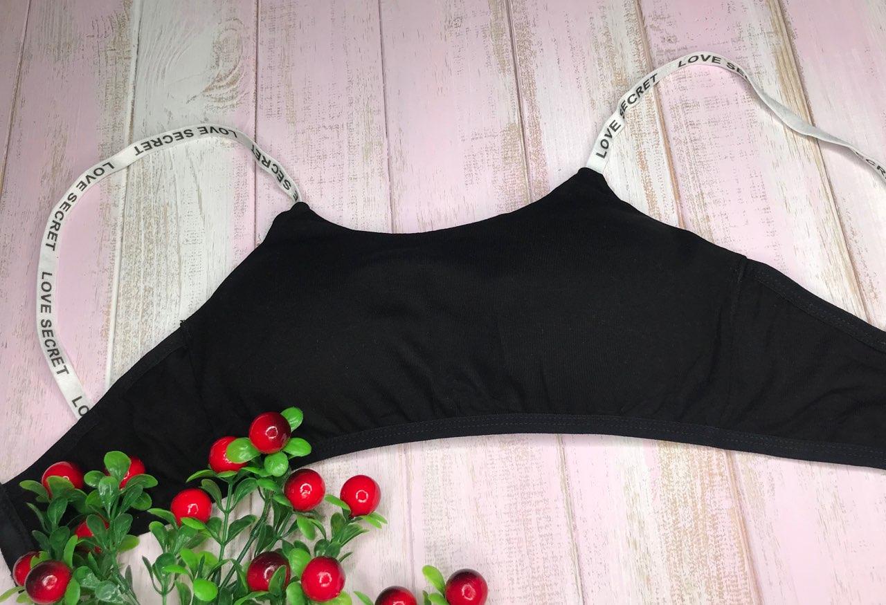 Топ бавовняний регулюється об'єм