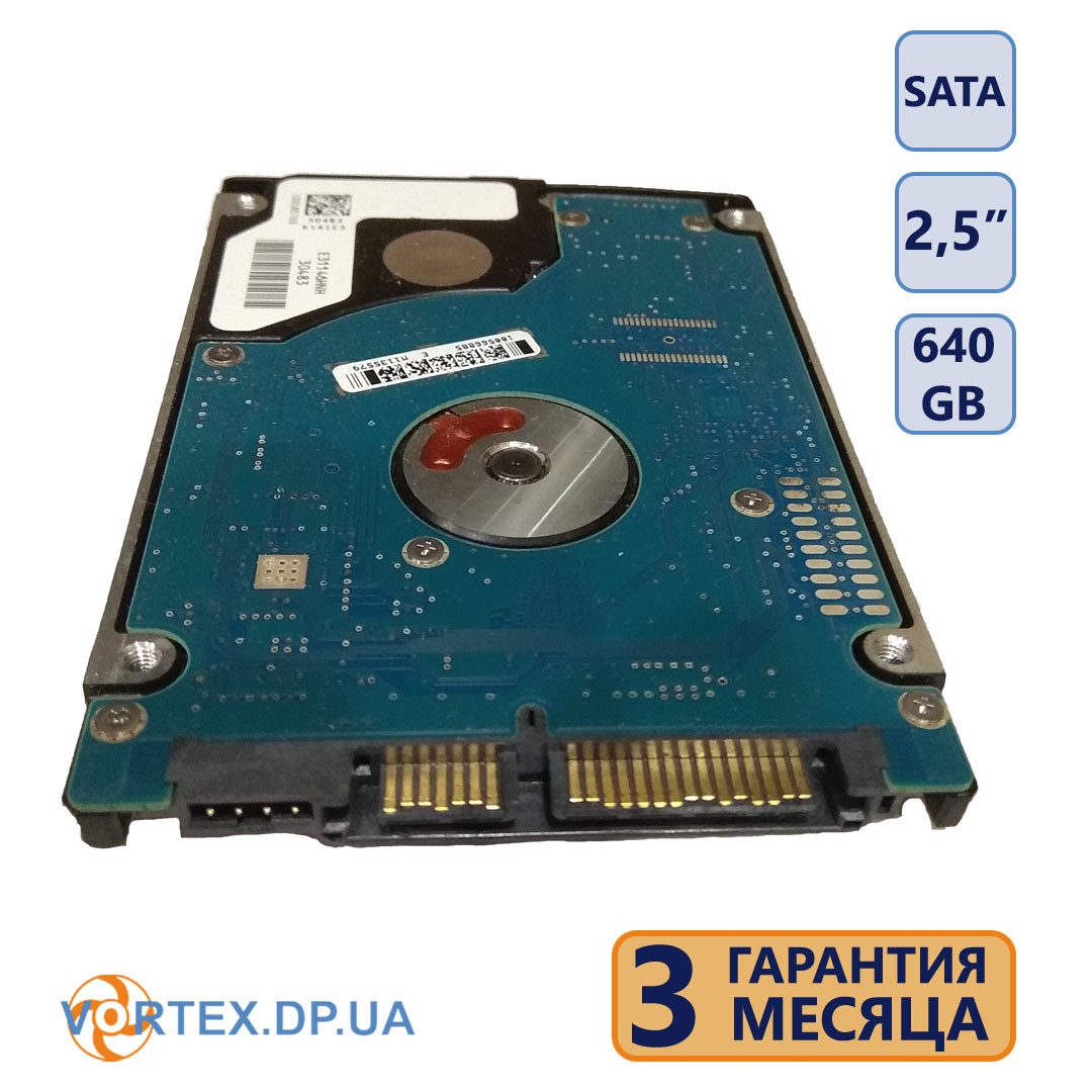 Жорсткий диск SATA HDD 2,5 дюйма, 640gb (б.у.)