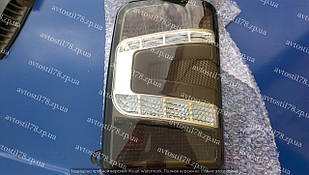 Ліхтар Ваз 21213,21214 задній лев/прав світлодіодний (сірий) Тюн-авто (комплект)