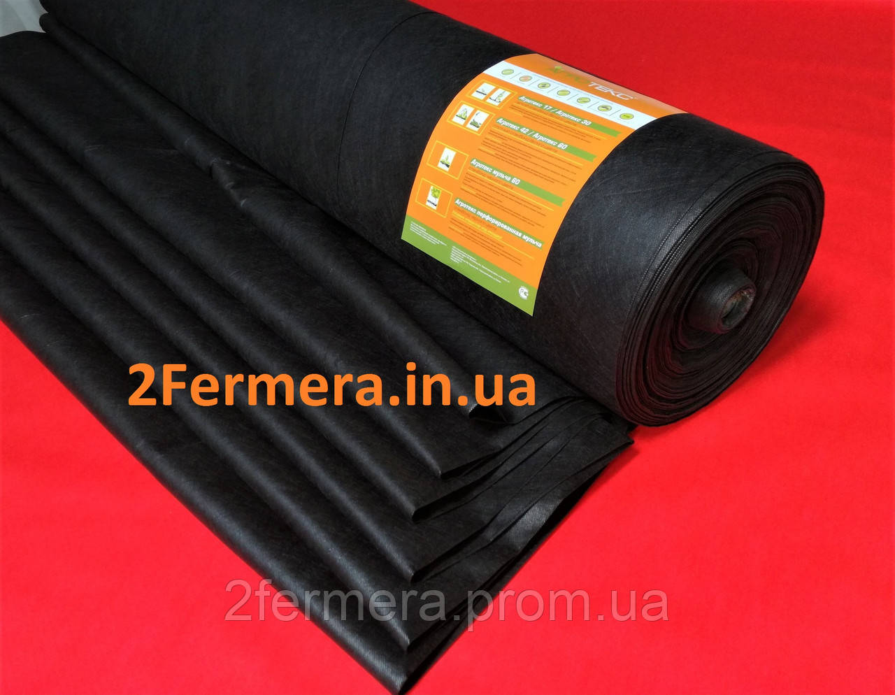Агроволокно черное 50гр 1.6*10м. (Турция) - фото 1 - id-p25231650