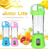 Кружка блендер Juice Cup Pink акумуляторний портативний з поїлкою