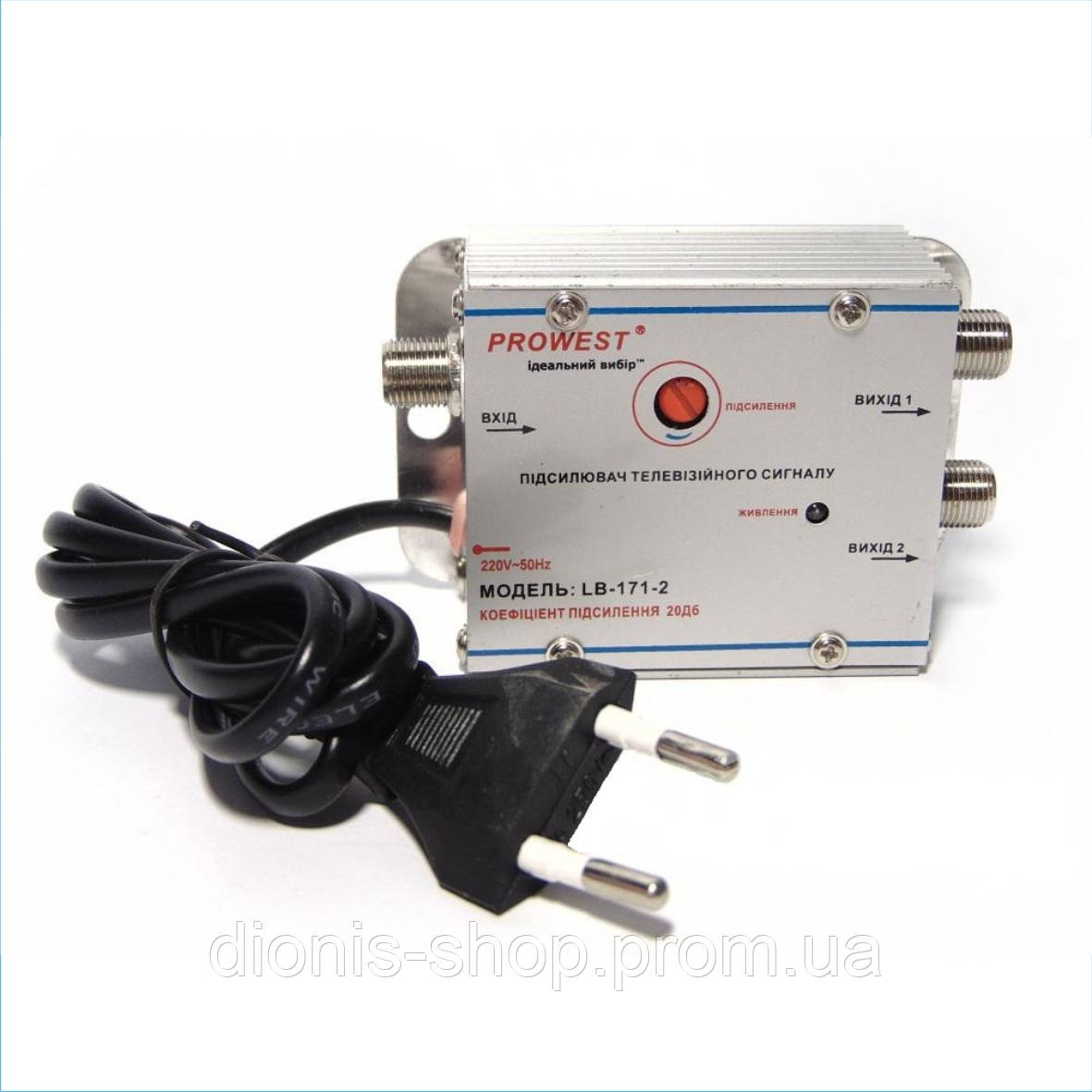 Усилитель домовой PROWEST LB-171-2 (IN 1 OUT 2 20dB) для кабельного и эфирного ТВ 220В 45-1000 МГц - фото 3 - id-p961634117