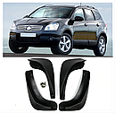 Бризковики MGC Nissan Qashqai (Ніссан Кашкай) 2006-2013 р. в. комплект 4 шт KE788JD186, KE788JD185, фото 9