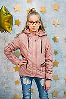 Куртка демисезонная темно-розового цвета для девочки (128 см.) Zuzzi