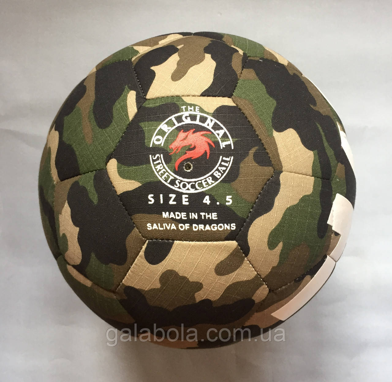 М'яч для футбольного фристайлу SELECT MONTA FREESTYLER (розмір 4.5)