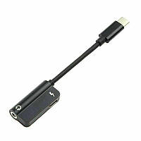 Перехідник сплітер 2 в 1 USB-C Type C у 3.5 mm Jack AUX Audio адаптер для заряджання та прослуховування музики black