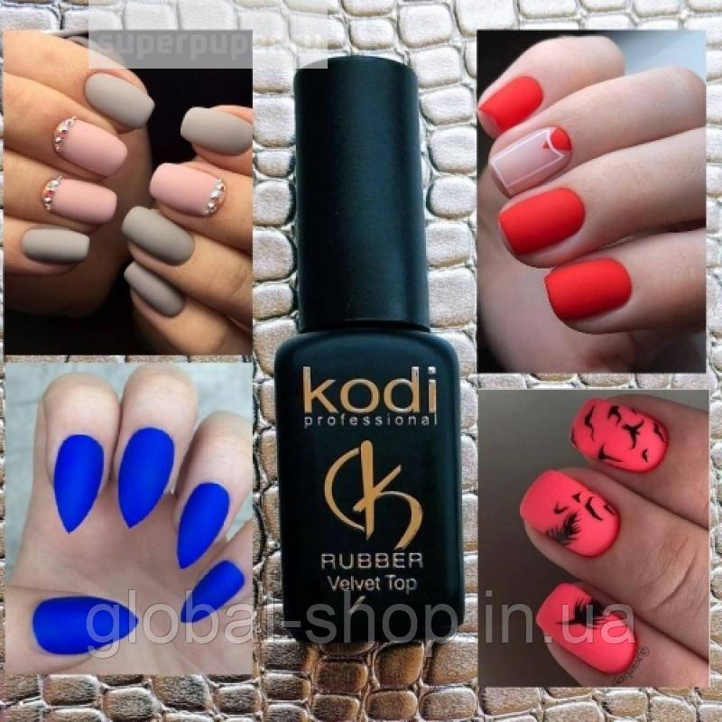 Kodi professional Velvet Top coat 8ml — МАТОВЕ Верхня ПОКРИТТЯ "ВЕЛЬВЕТ", 8 МЛ