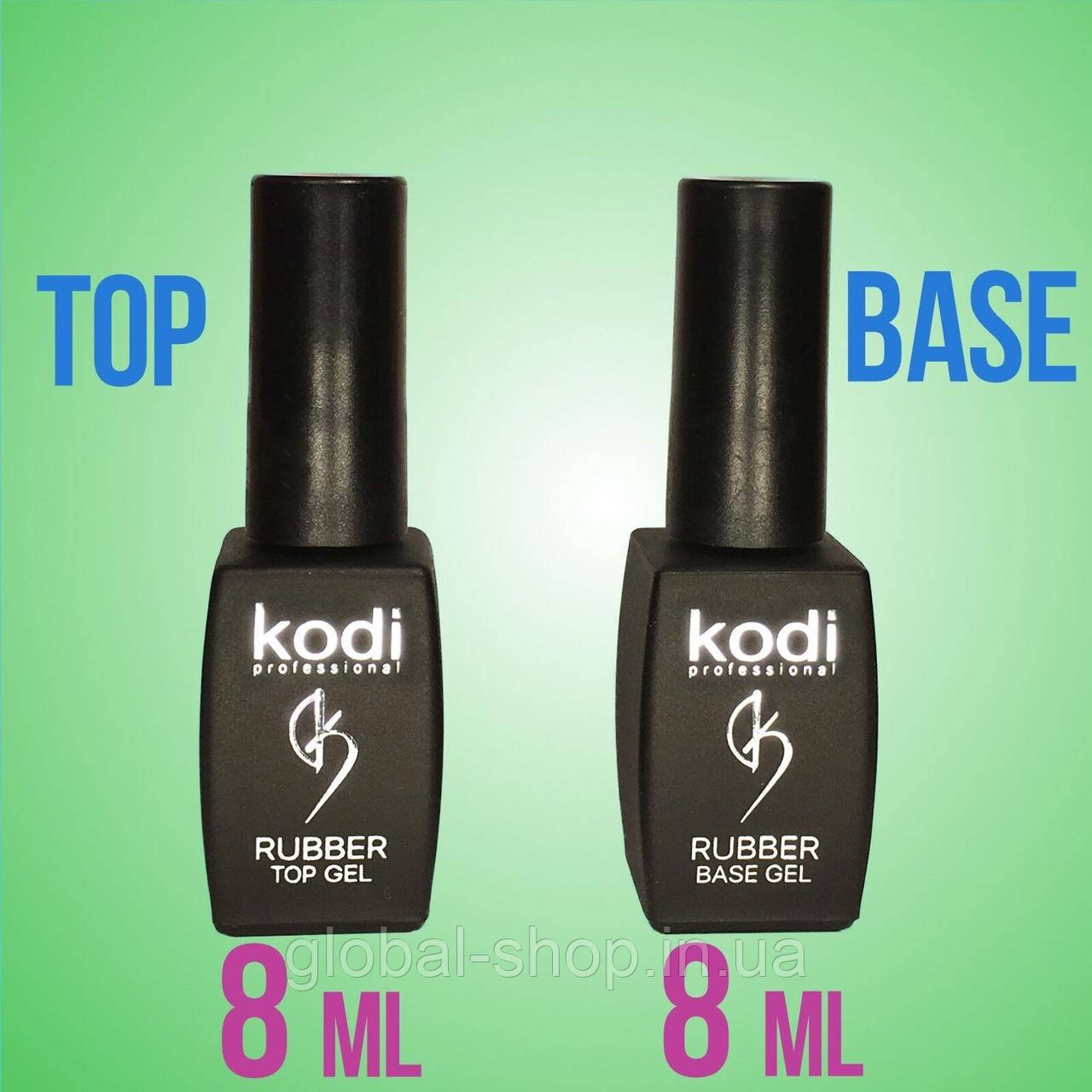 Kodi Rubber Top Gel + Kodi Rubber Base Gel 8 мл.