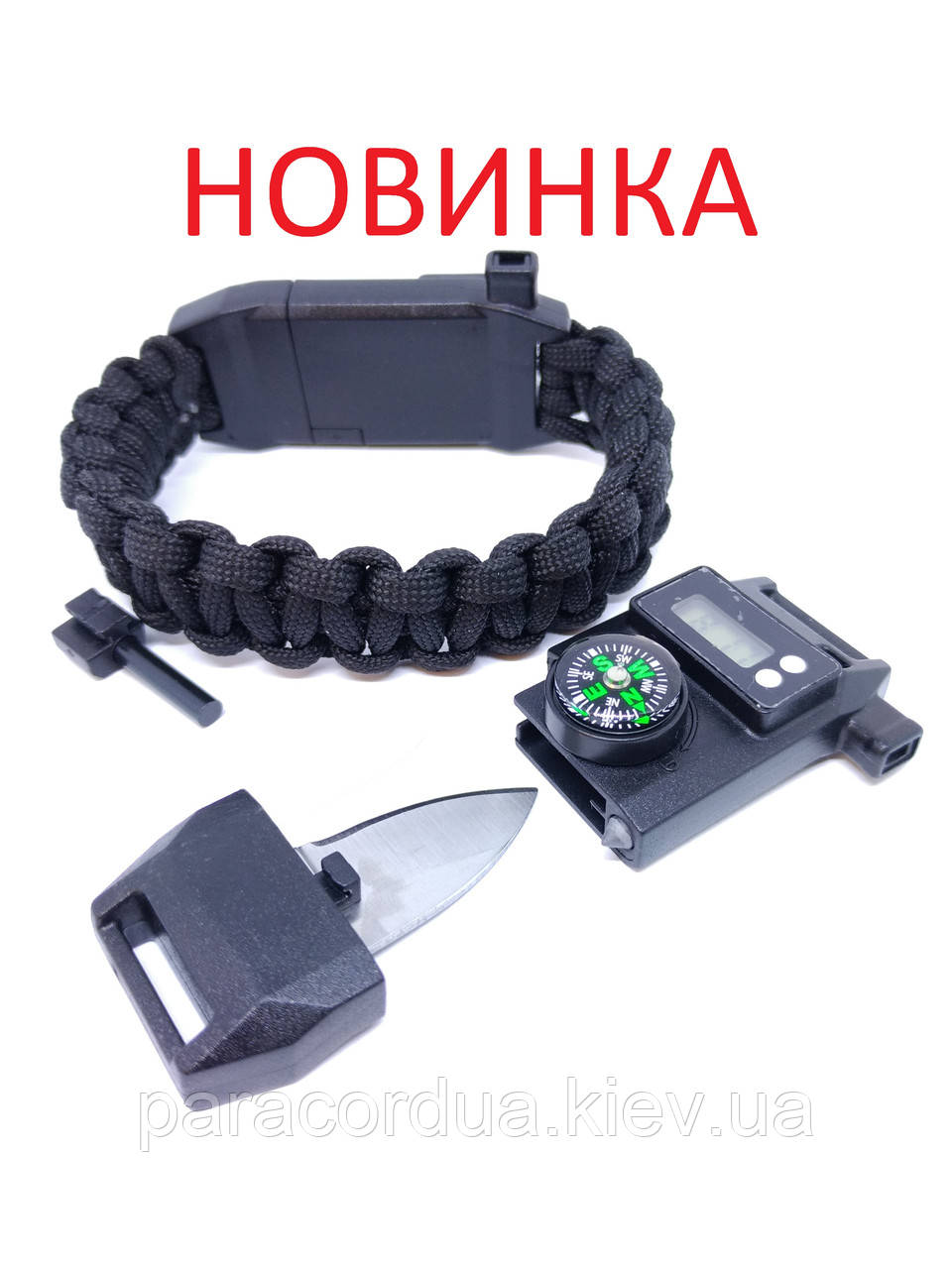 Браслет виживання з годинником з паракорда 5 в 1, Плетіння "Кобра"