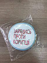 Пряники з логотипом від 100 шт., фото 3