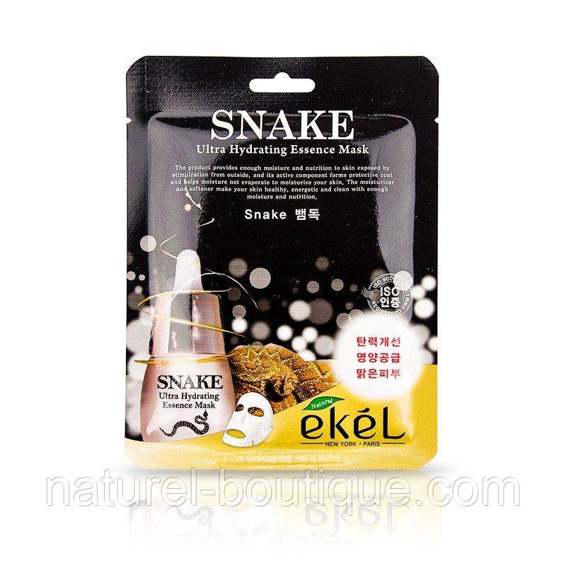 Тканинна маска Ekel Snake з екстрактом зміїного 
яда