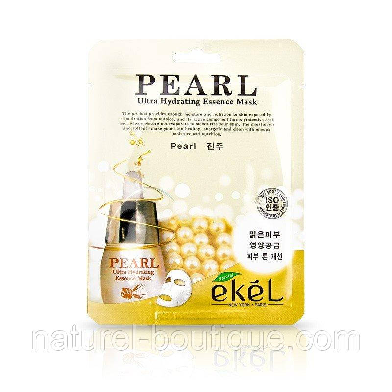 Тканинна маска Ekel PEARL з екстрактом перлин