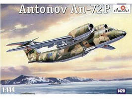 АН-72П Антонов. Збірна модель літака в масштабі 1/144. AMODEL 1420